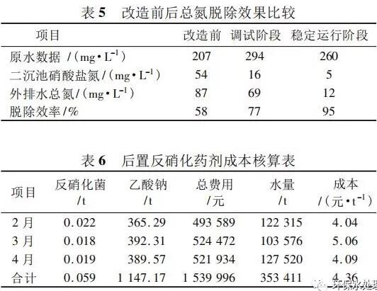 QQ؈D20190724085318.jpg